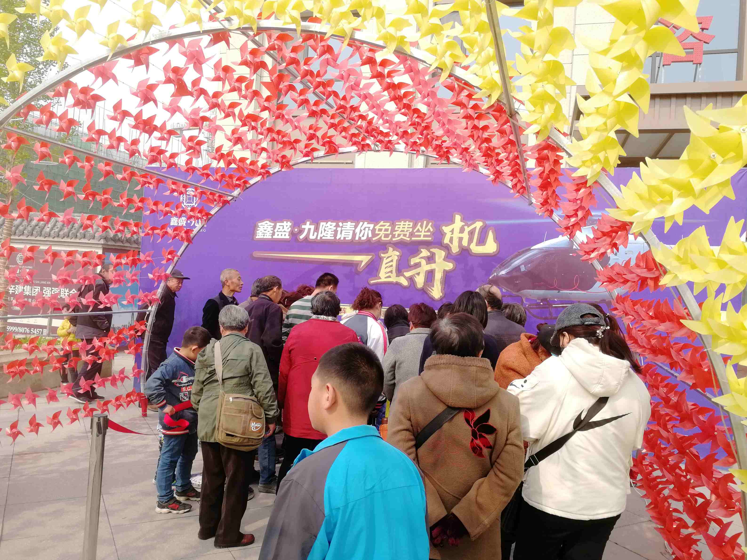 1574392294341981.jpg 1574392294341981.jpg