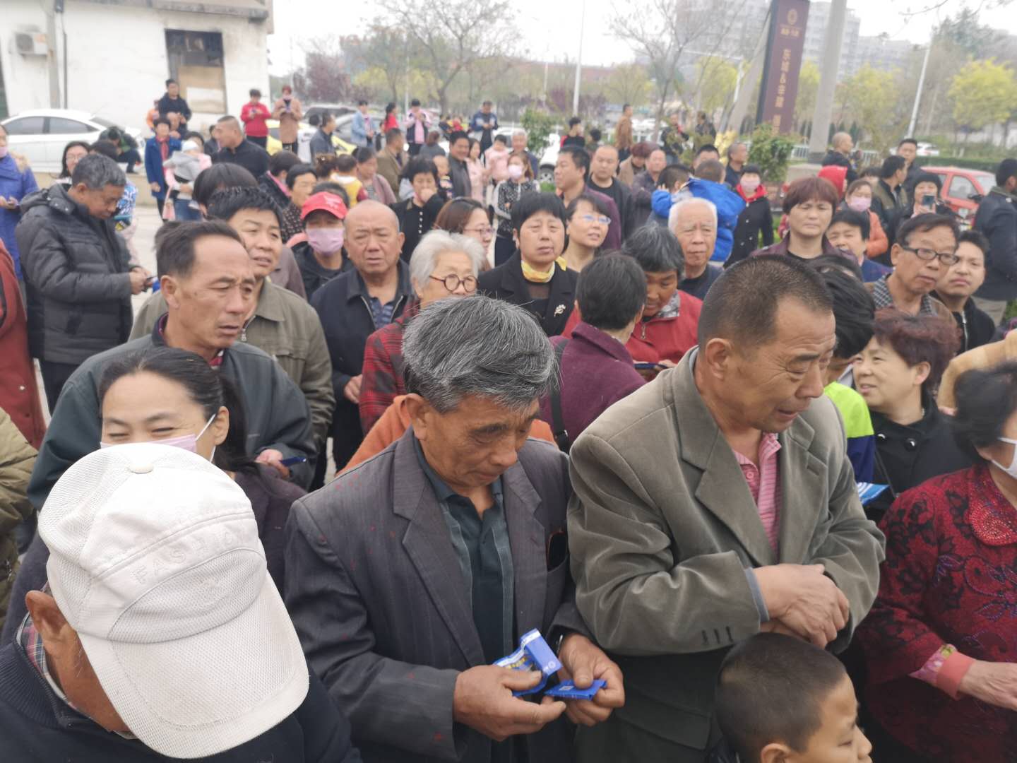 1574392390435622.jpg 1574392390435622.jpg