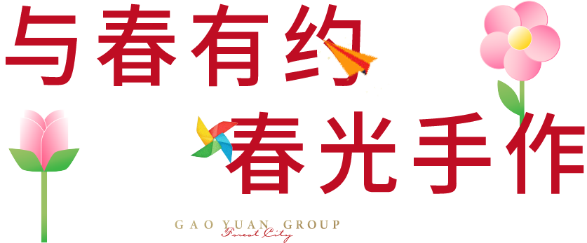 1685354193739044.png 图片8.png